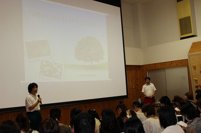 topics みのべ幼稚園